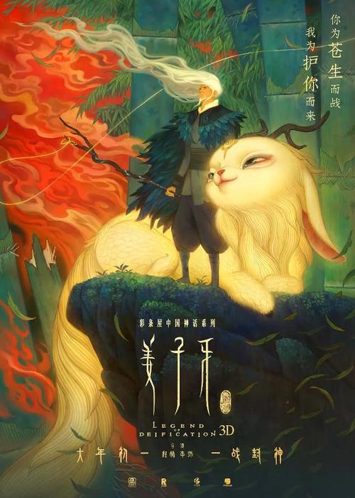 莱斯大学文凭毕业证怎么仿制